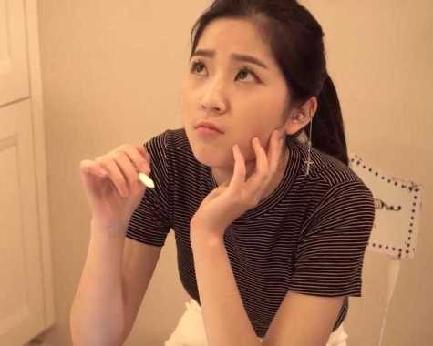 Bí mật của bạn gái tôi